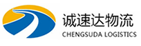 宁波到尼木县物流公司
